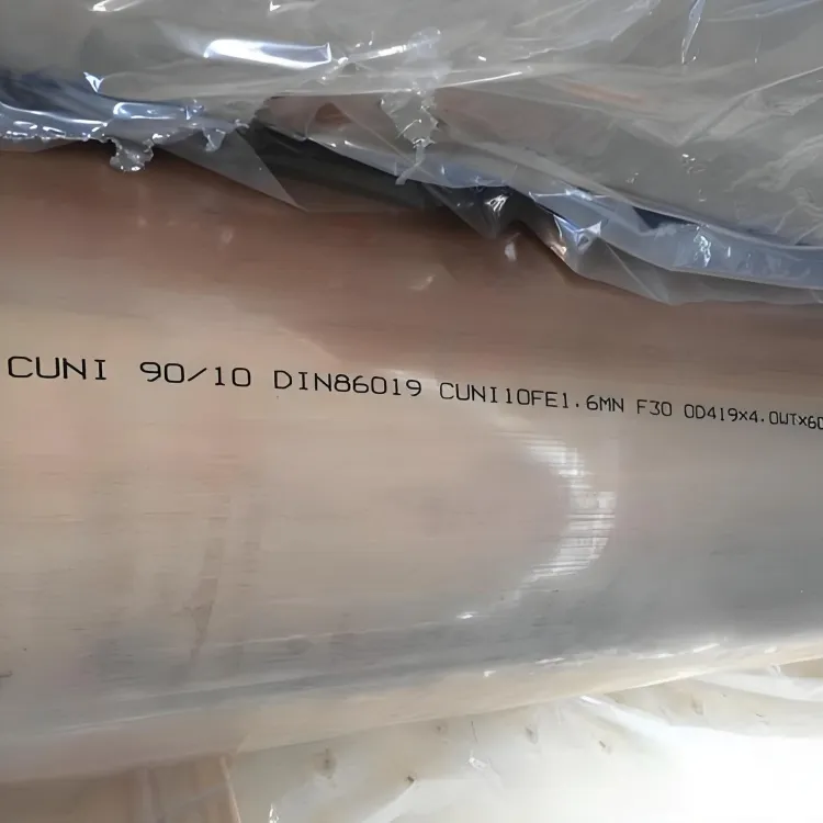 ASTM B111 C70600 Kopparnickelrör 90/10