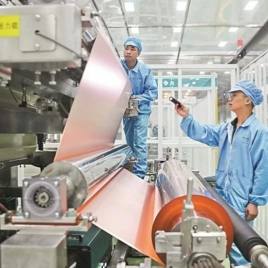 Surface Quality Inspection Surface Quality Inspection